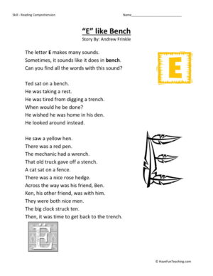 Reading Comprehension Worksheet - E Like Bench